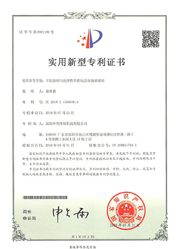 &#20061;&#28216;&#23448;&#26041;&#32593;&#39029;&#29256;&#45;&#20061;&#28216;&#40;&#20013;&#22269;&#41;