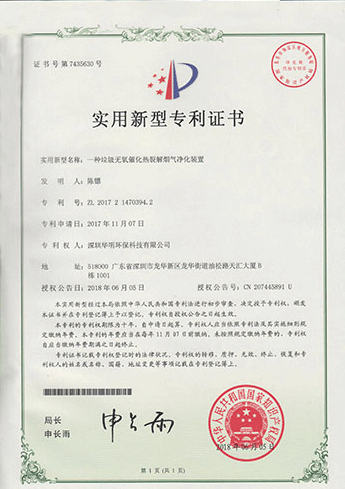 &#20061;&#28216;&#23448;&#26041;&#32593;&#39029;&#29256;&#45;&#20061;&#28216;&#40;&#20013;&#22269;&#41;