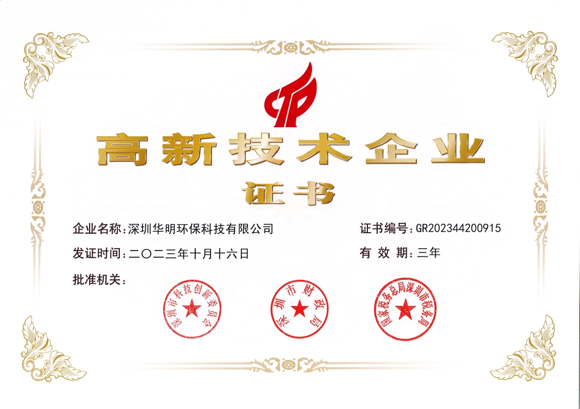 &#20061;&#28216;&#23448;&#26041;&#32593;&#39029;&#29256;&#45;&#20061;&#28216;&#40;&#20013;&#22269;&#41;