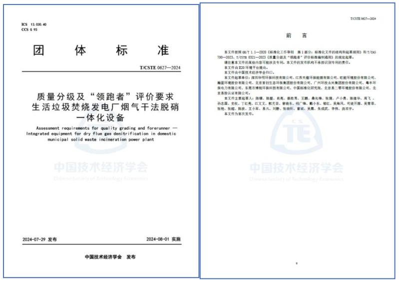&#20061;&#28216;&#23448;&#26041;&#32593;&#39029;&#29256;&#45;&#20061;&#28216;&#40;&#20013;&#22269;&#41;